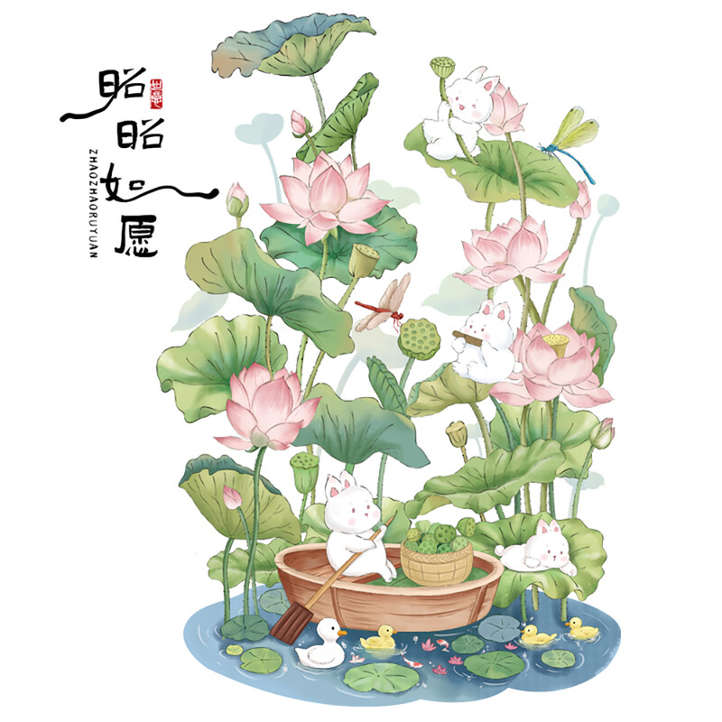 Watercolor Flowers Wall Decals Removable Spring Floral Butterfly Bird Wall Stickers G