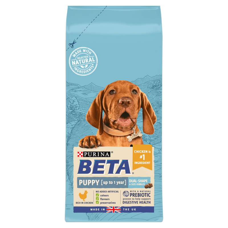 Puppy Dry Dog Food with Chicken 2kg