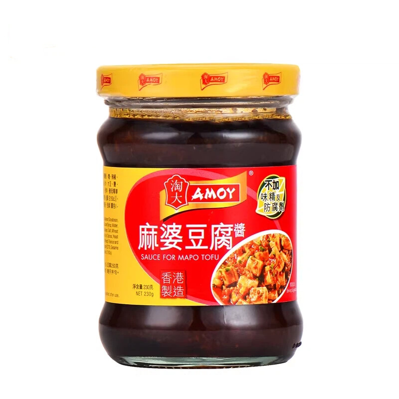 Mapo Sauce 230g