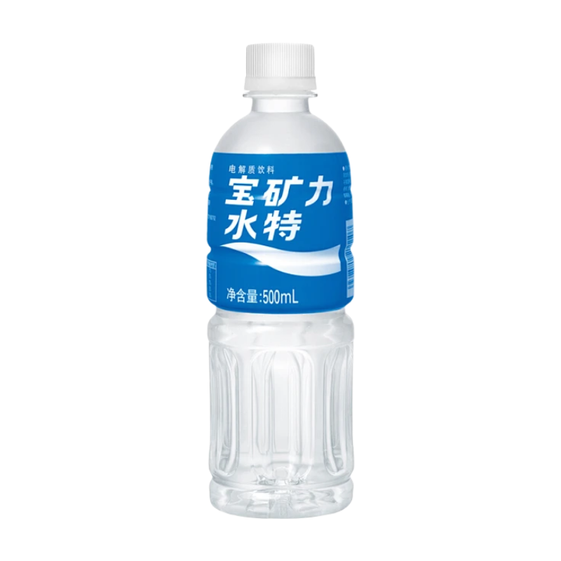 Pocari Sweat 【Cooling】【Hydration】Pocari Sweat Electrolyte Drink 500Ml