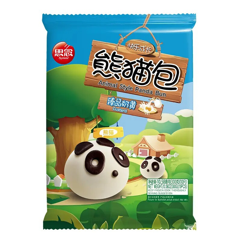 Animal Style Panda Bun (Custard) 300g