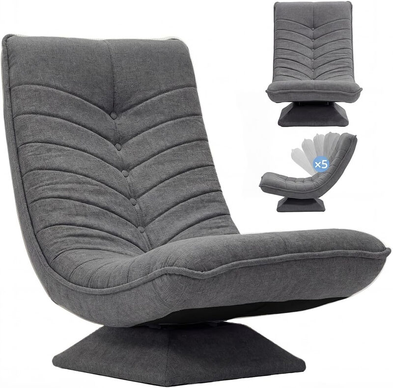 KAUFHOF Galeria Kaufhof 360° drehbarer Bodenstuhl für Wohnzimmer, keine Montage erforderlich, grau Cord | Verstellbare & klappbare Rückenlehne, belastbar bis 150 kg, 60 x 105 x 87 cm | Idealer Gaming-Stuhl oder Lesestuhl