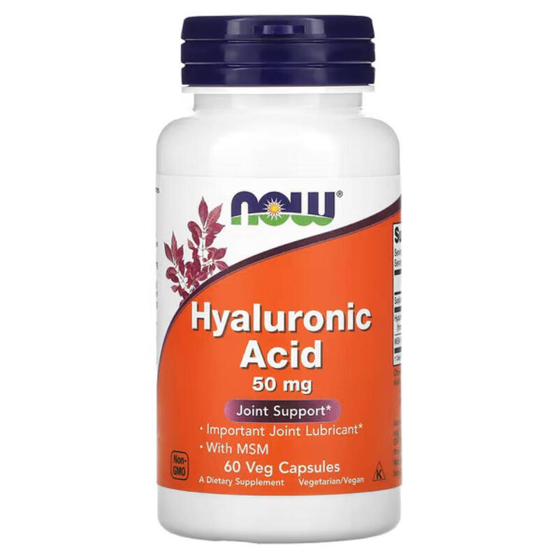 Hyaluronic Acid + MSM Joint Skin 50 mg - 60 Vegan Capsules