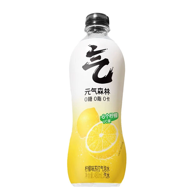 Genki Forest Sparkling Water Lemon Soda 450ml