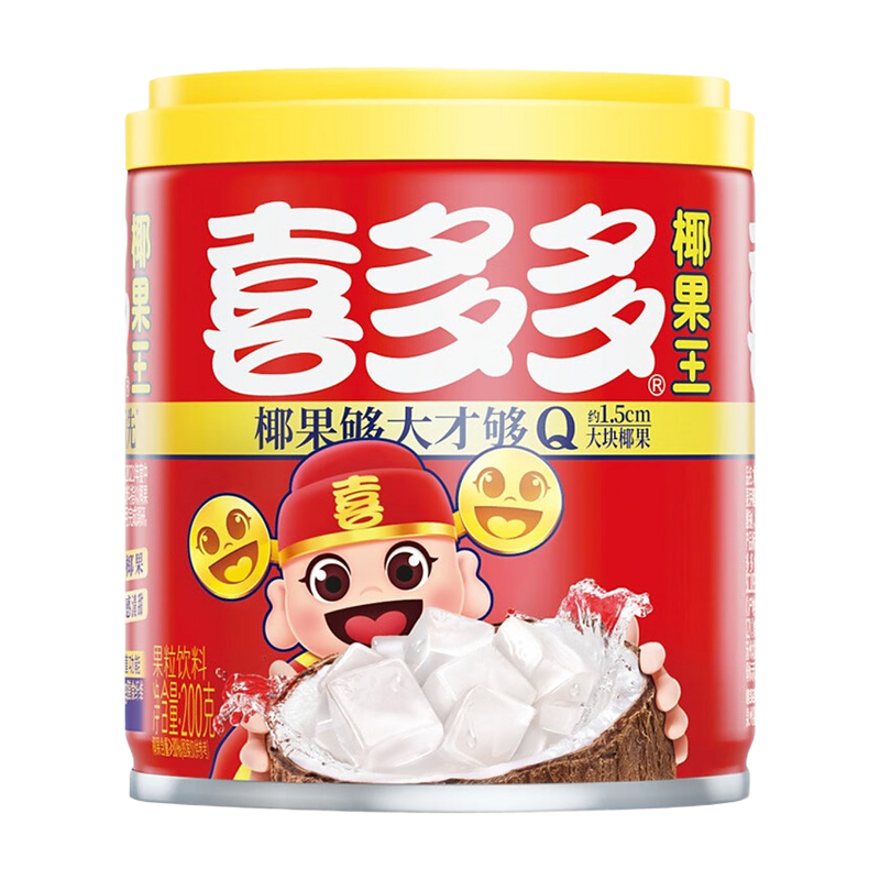 Coconut Strip King 200g