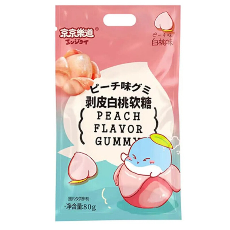 Gummy Candy - Peach 80g
