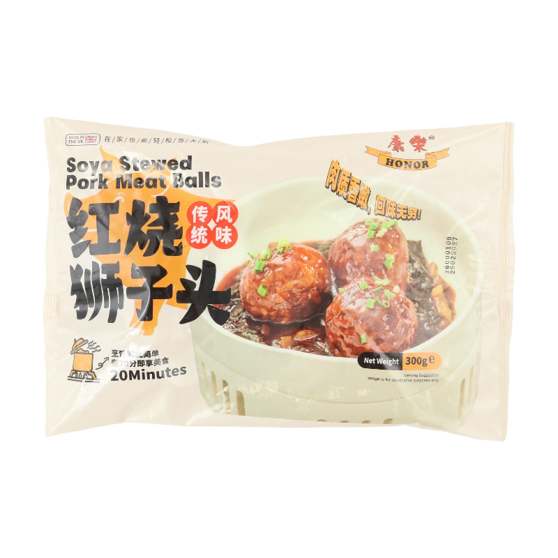 Soya Stewed Pork Meat Balls 300g