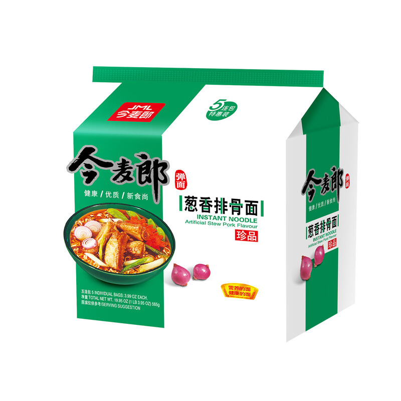 Premium Cabbage & Pork Flavor 113g*5 (Pack of 5)