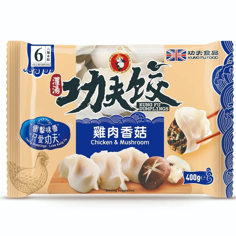 Kung Fu Chicken & Mushroom Dumplings 400g