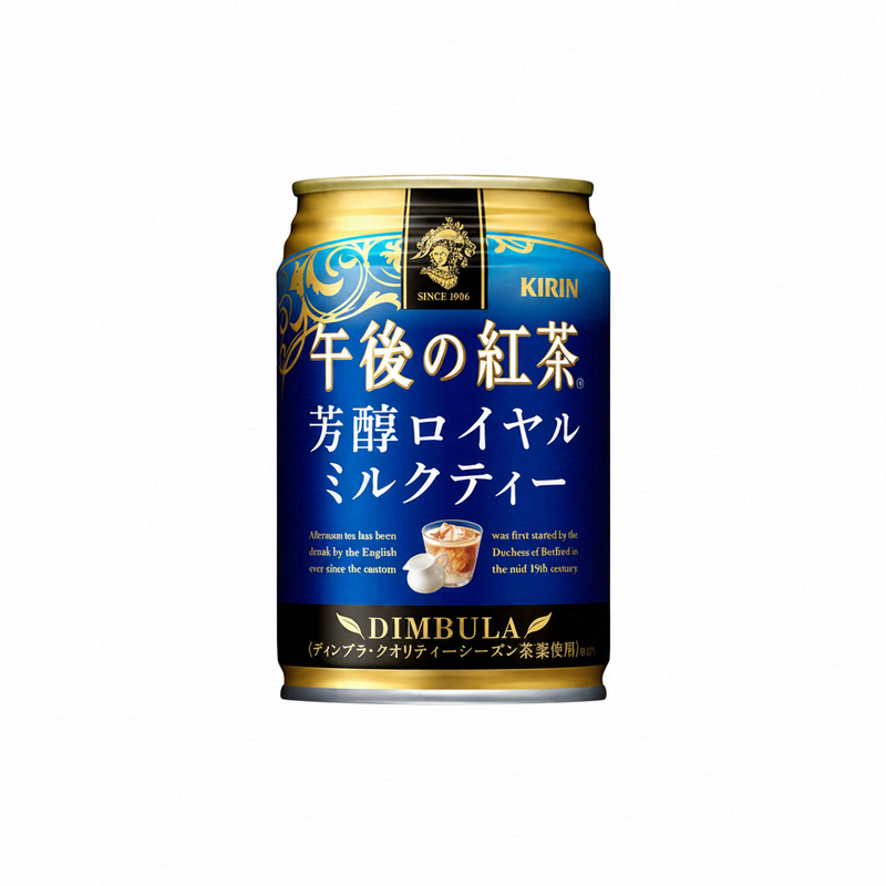 Kirin Gogo no Kocha Rich Royal Milk Tea 280g