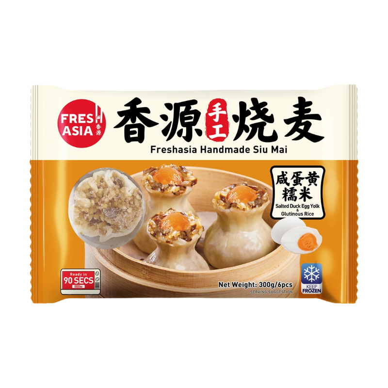 Handmade Glutinous Rice Siu Mai Salted Duck Egg Yolk 300g/6pcs
