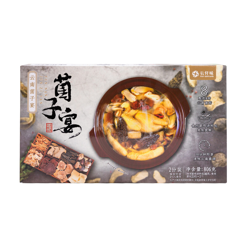 【Sam's Fabrik】 YUN QIAN WEI Yunnan Pilzspeisebankett 806 g