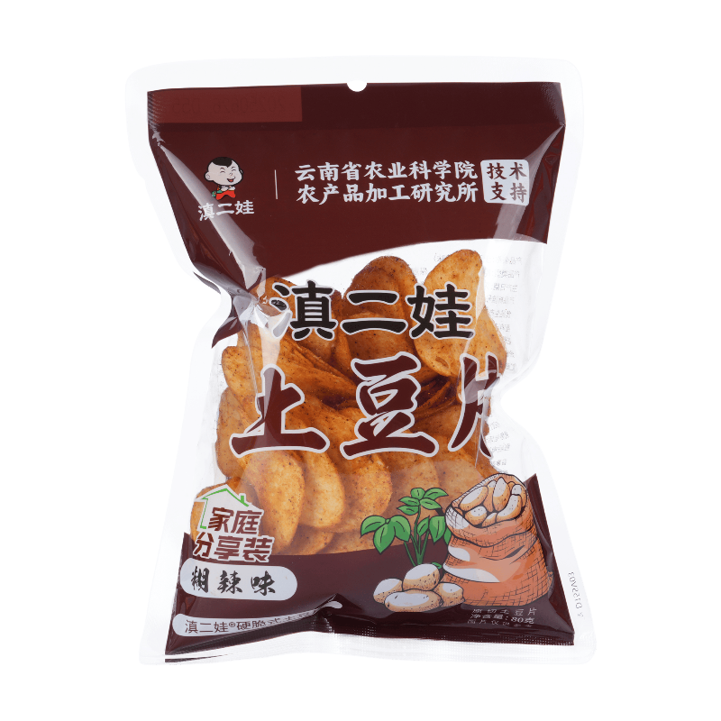 Dianerwa Kartoffelchips (pikant-scharf) 80 g