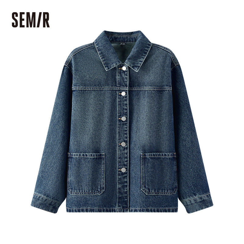 SEMIR Women's Denim Jacket Casual Short Classic Blue Gray S