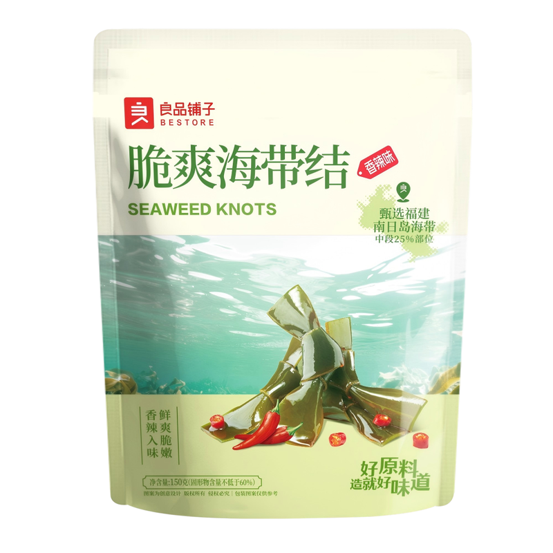 Bestore Kelp Knots - Spicy 150g (Contains 4–6 Sachets)