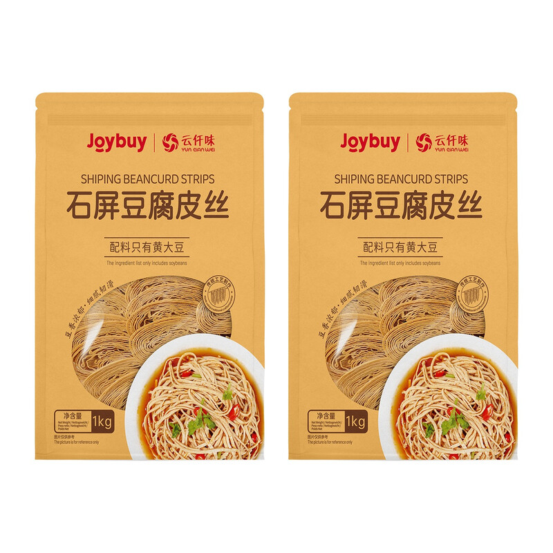 YUN QIAN WEI Shiping tofuvel reepjes 1 kg 2-pack