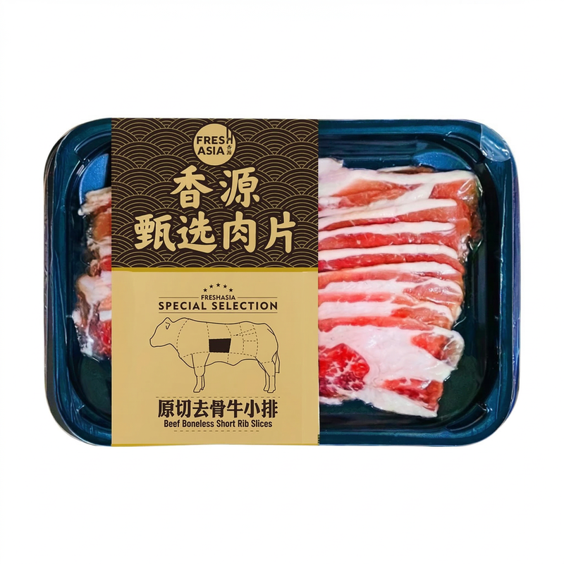 Freshasia Beef Boneless Short Rib Slices 200G