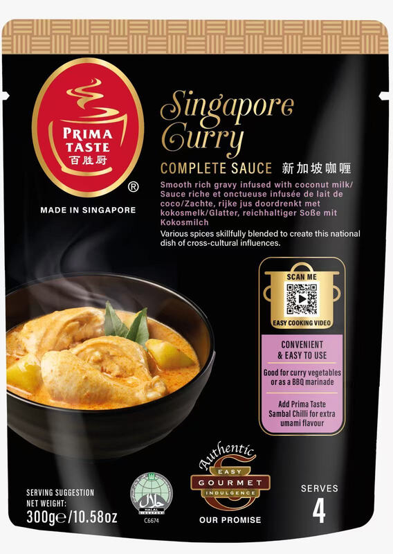 Prima Taste SINGAPORE CURRY complete saus 300 g