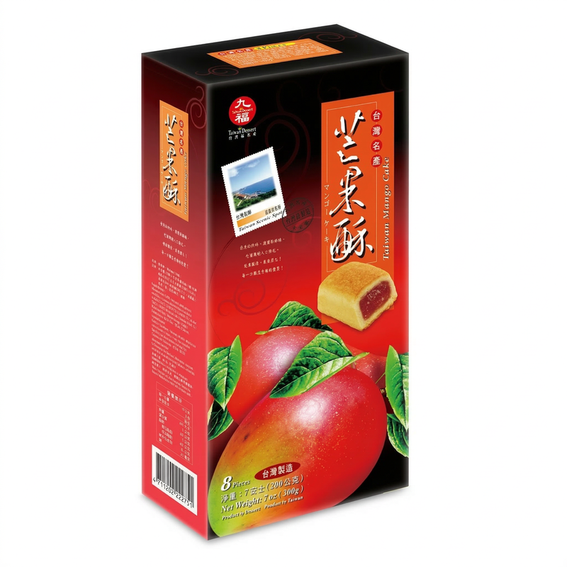 Nice Choice Mango Cake 200G