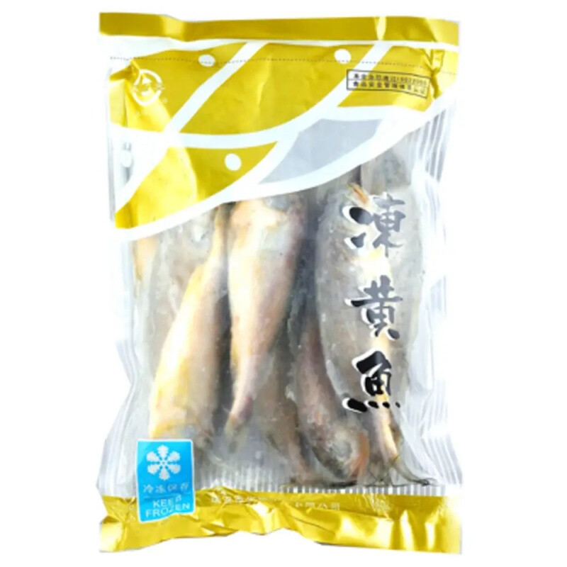 Small Yellow Croaker 50-70g 500g