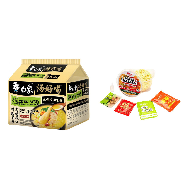 Hühnersuppe Nudeln Hongkong-Art reichhaltige Brühe Ramen Kombi