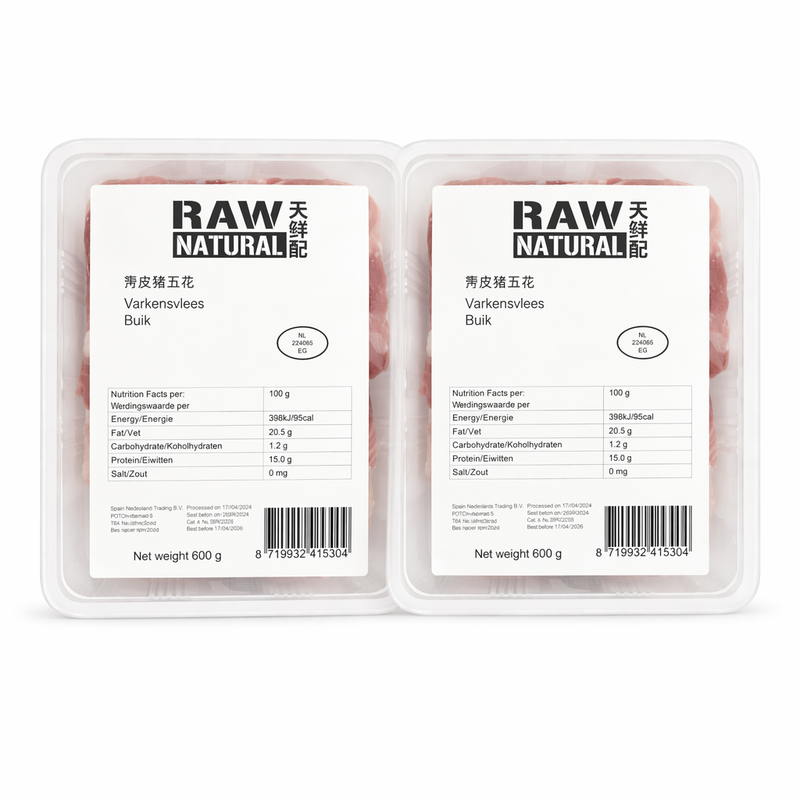 Rauw natuurlijk varkensboude met huid – 2 x 600 g