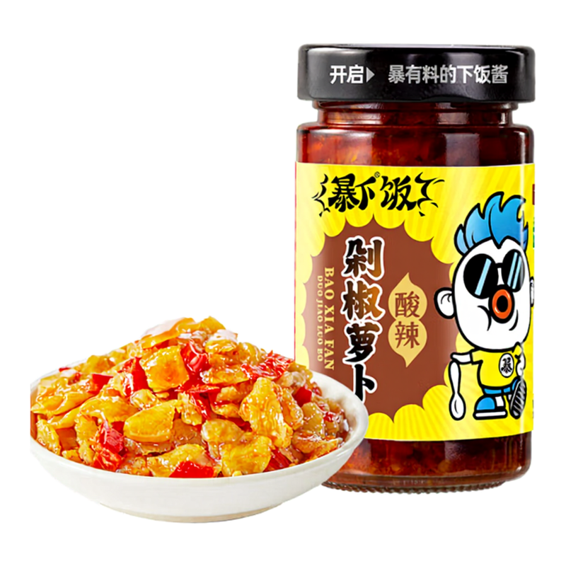 Ji Xiang Ju Jiaxingju Pickled Radish With Chili In Spicy And Sour Flavor 200G