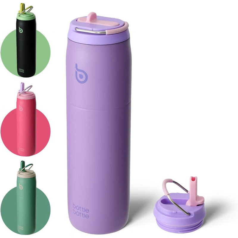 Bottle Bottle Edelstahl-Sportflasche, vakuumisoliert, mit Strohhaltdeckel, lila, 32oz, Neujahr-Angebot, Top-Geschenkideen