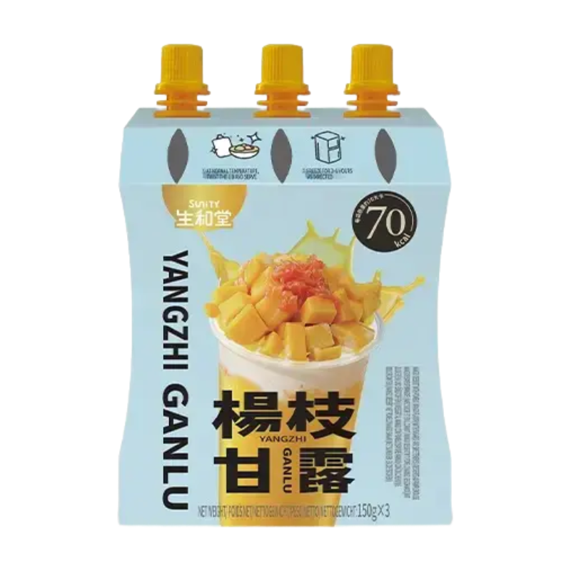 Dessert - Pomelo Mango Sago 450g