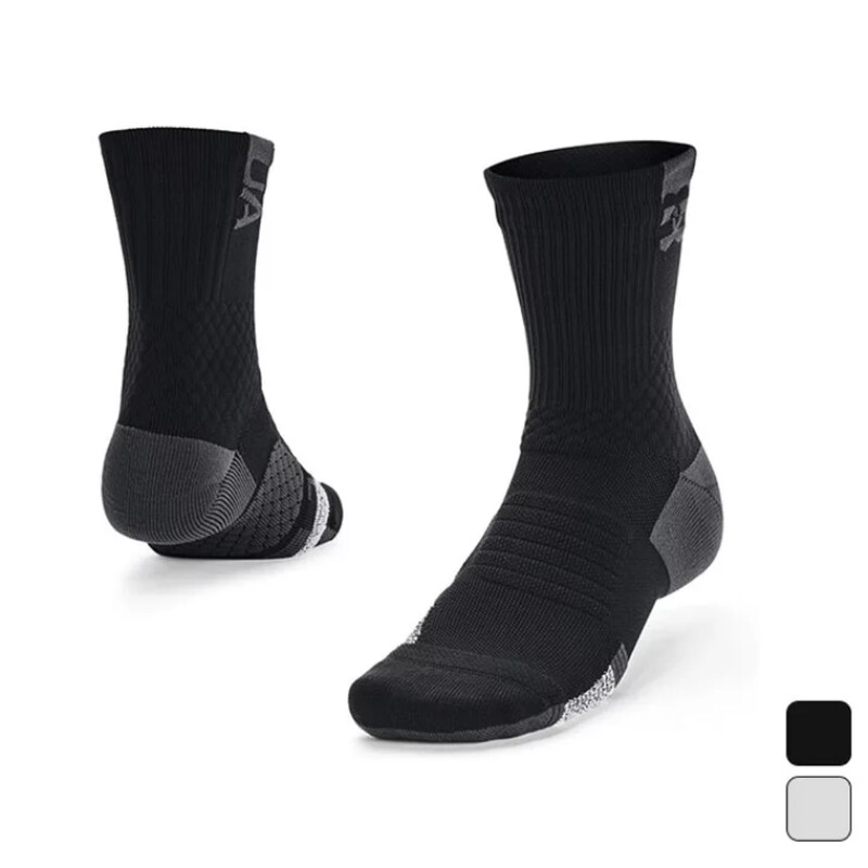 ArmourDry Playmaker Unisex Mid-Crew Socks Black L