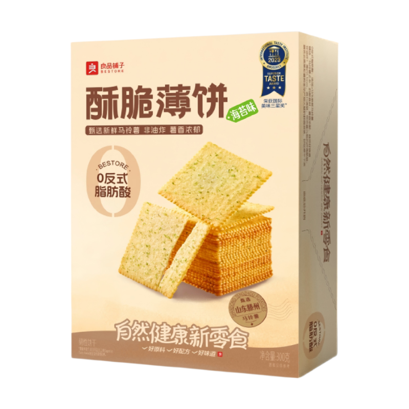 Bestore Light Crispy Cracker Seaweed Flavor 300G/Box