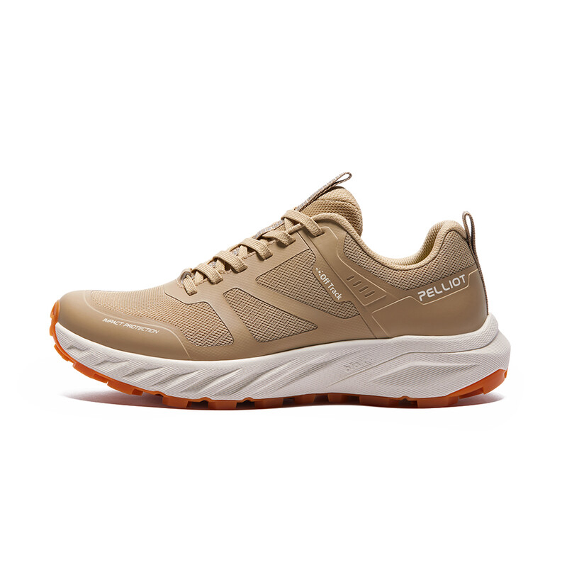 PELLIOT Men's Road Running Shoes Lightweight and Cushioning – Ultimate Comfort for Long Distance Running, Mahogany (EU 42)