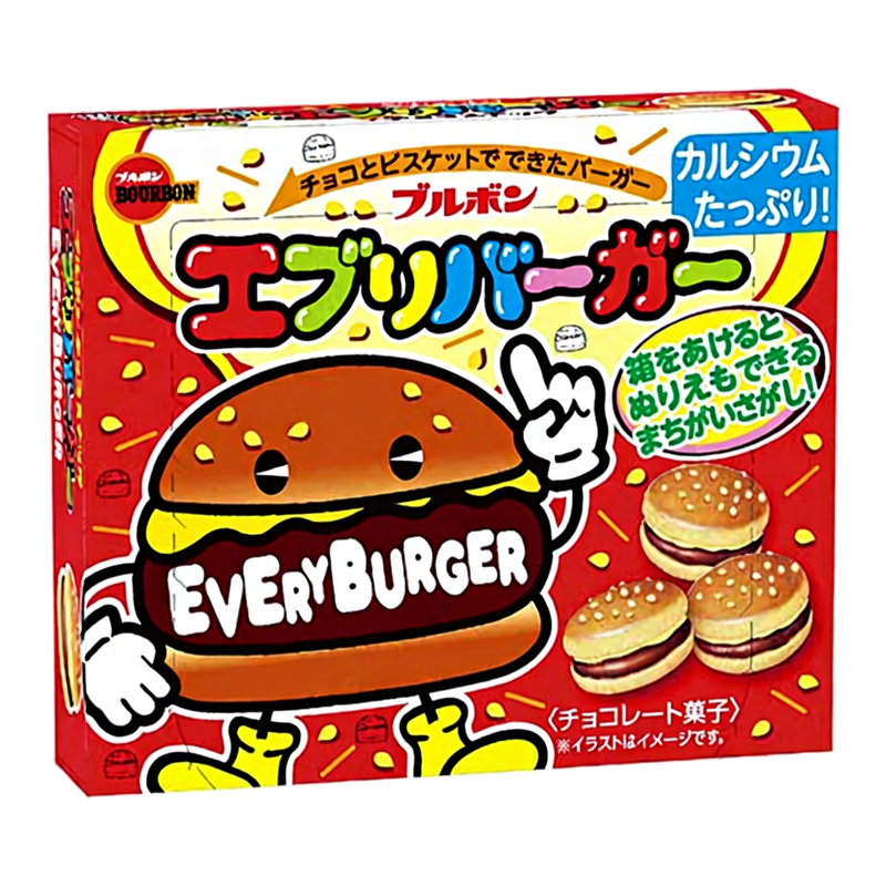 Bourbon Hamburger Schokoladenkekse 66g