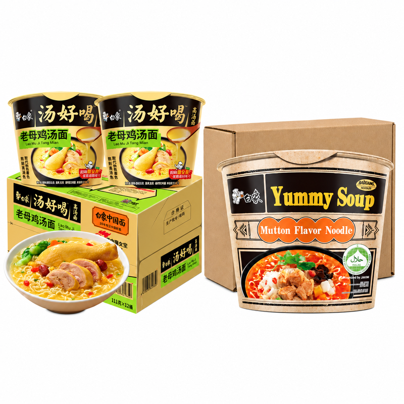 Bai Xiang Gute Suppe Vorratspackung