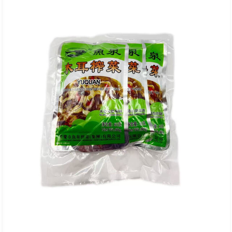 FISHWELL Mu-er en ingelegde mosterdknol 400g (80g*5)