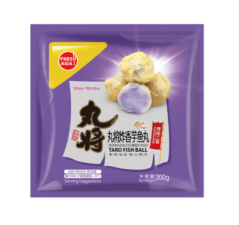 Freshasia Fried Taro Fish Ball 200g