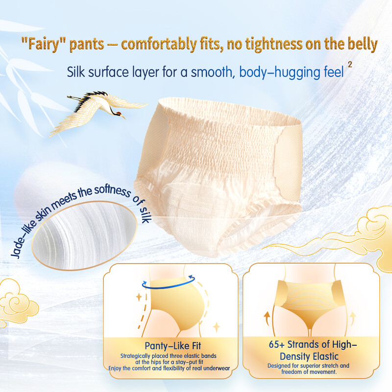 Dolemi Silky Sanitary Pants M-L size (2 pcs)