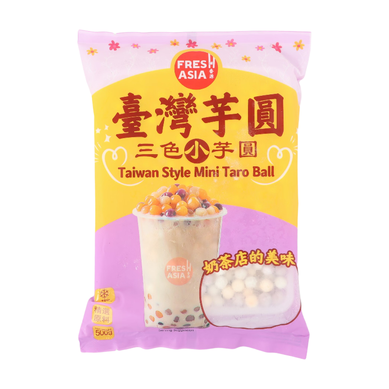 Taiwan Style Mini Taro Ball 500g