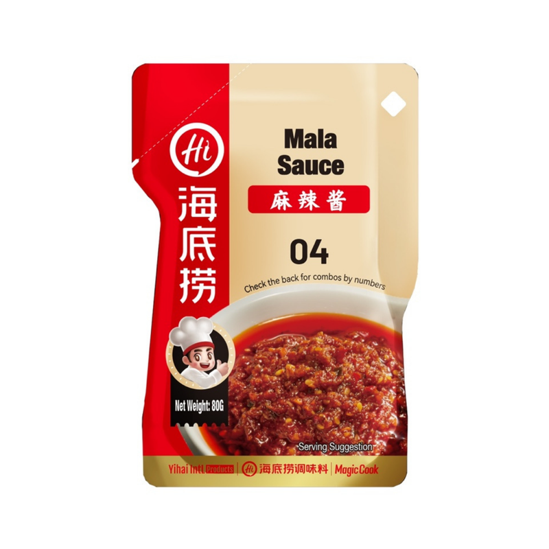 Haidilao Spicy Chili Sauce 80G