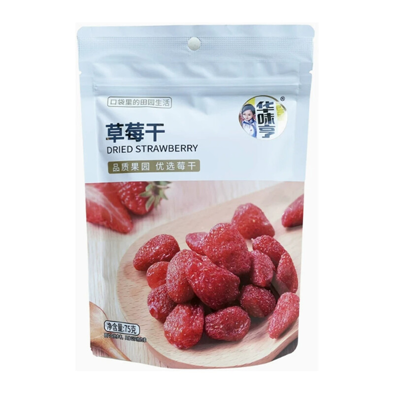 Dried Strawberry 75g