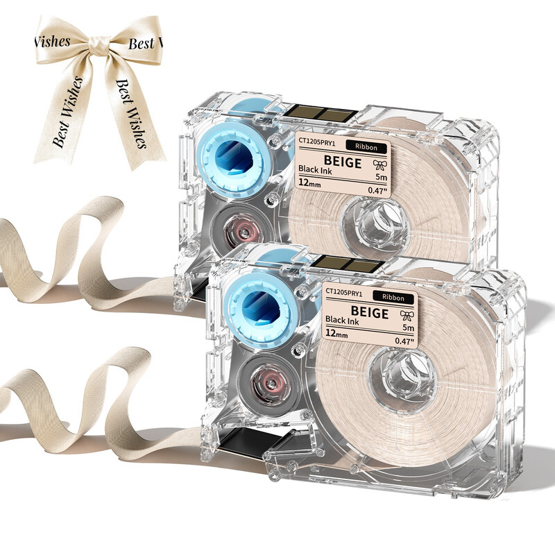 Phomemo thermische striptape voor A30/P15, 2 rollen/verpakking, voor cadeauverpakking, bloemenverpakking, woondecoratie, beige