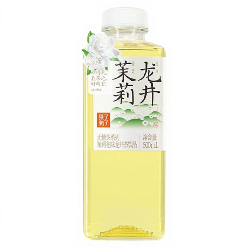 Jasmine Longjing Tea 500ml