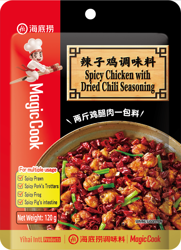 Spicy Chicken Seasoning 120g