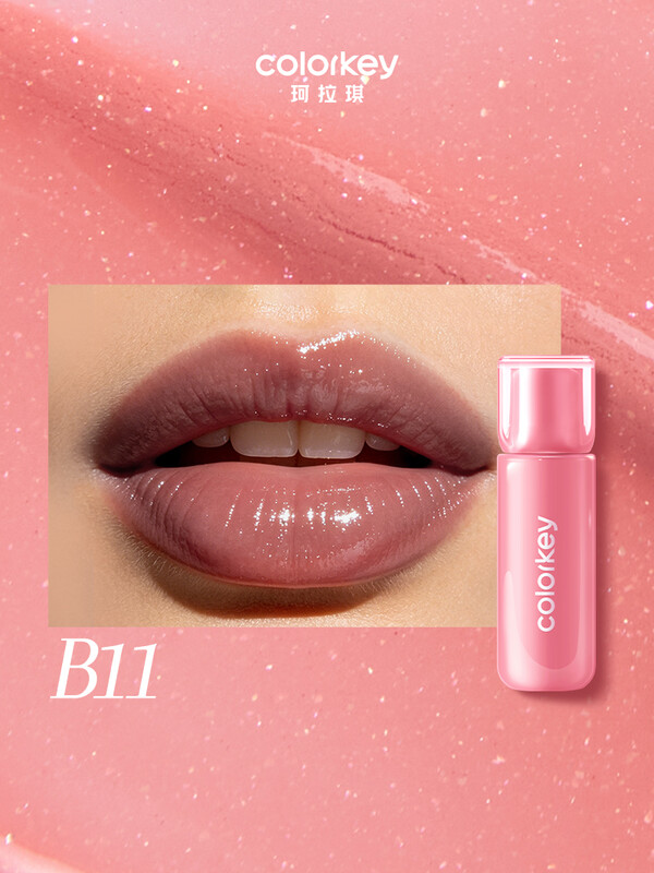 COLORKEY Feuchtigkeitsspendender Lip Plumper B11 3,2 g
