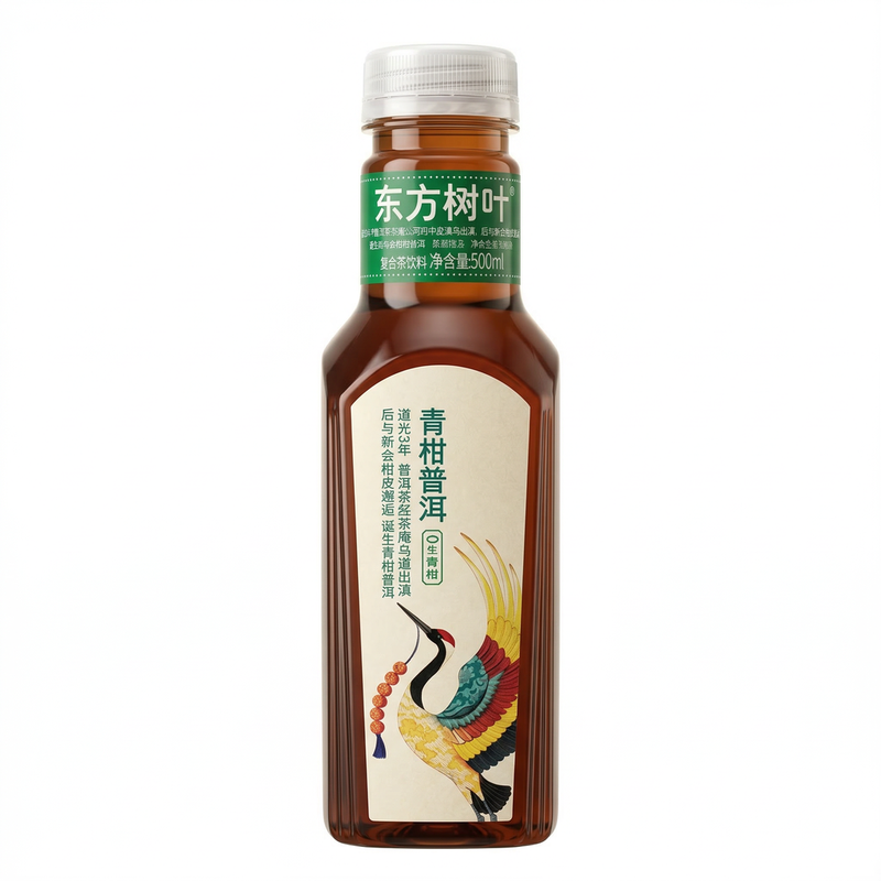 Nongfu Spring Green 【Cooling】【Hydration】Nong Fu Tangerine Pu-Erh Tea Drink 500Ml