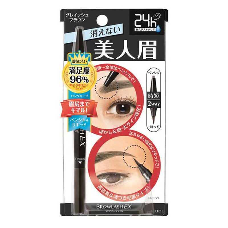 Browlash EX wasserfester Doppel-Augenbrauenstift (Augenbrauenstift + flüssiger Augenbrauenstift) graubraun
