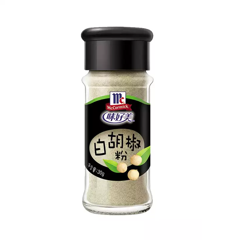 White Pepper Powder 30g