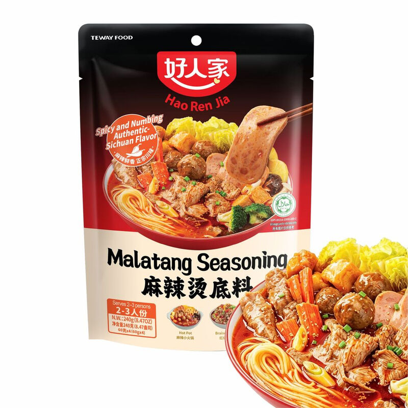 Hao Ren Jia Hot & Spicy Soup Base for Mala Tang, Blended Seasoning, 240g