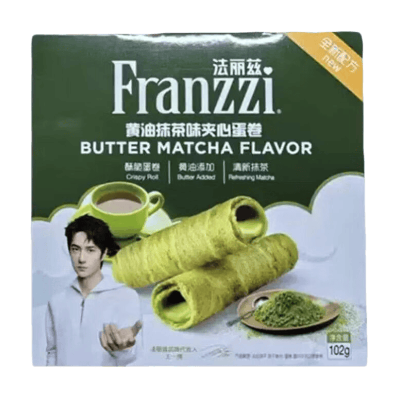 Franzzi Butter Matcha-Geschmack Kekse, 102 g