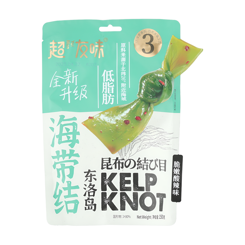 Kelp Knot Sour and Spicy Flavour 150g